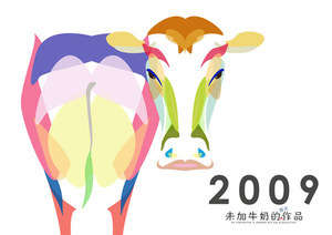 2009-year-of-the-ox-by-unclegg