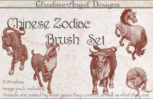 chinese-zodiac-brush-set-by-cheshire-angel