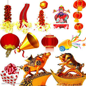 new-year-clipart