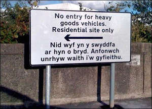 roadsign