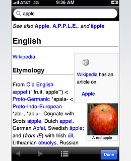 wikipanion